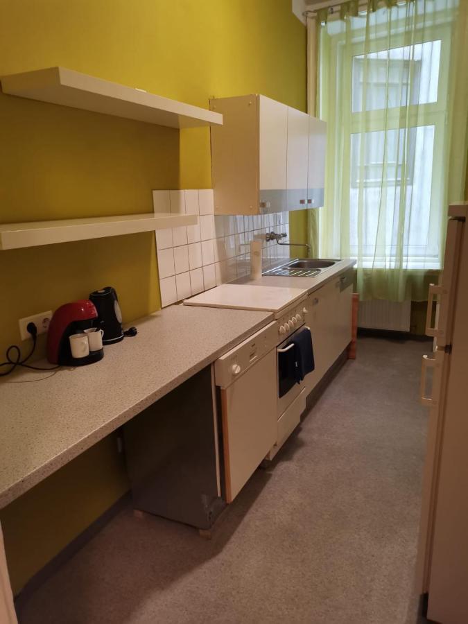Museum Quartier Apartment 비엔나 외부 사진